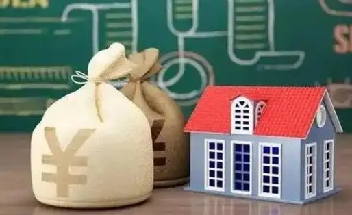 陆丰住房公积金封存怎么取（住房公积金封存后提取流程）
